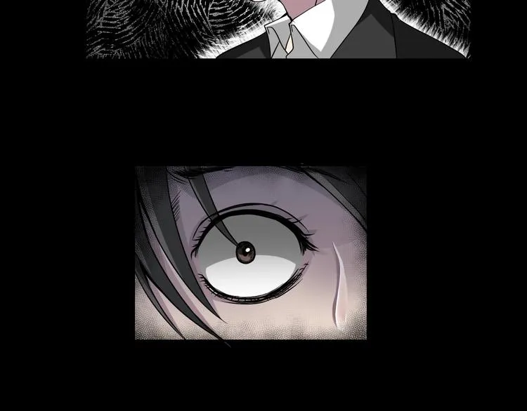 第11话 美人脸 第176页