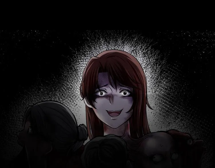 第11话 美人脸 第177页