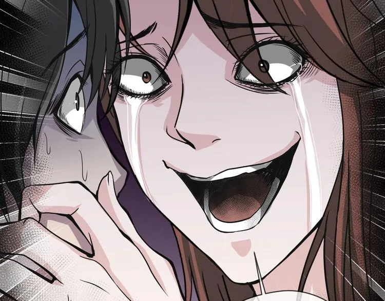 第11话 美人脸 第189页