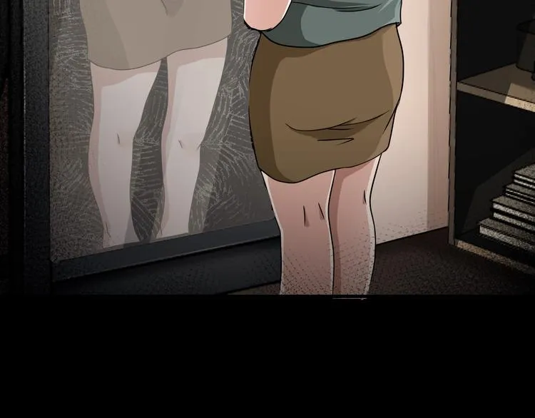第11话 美人脸 第196页
