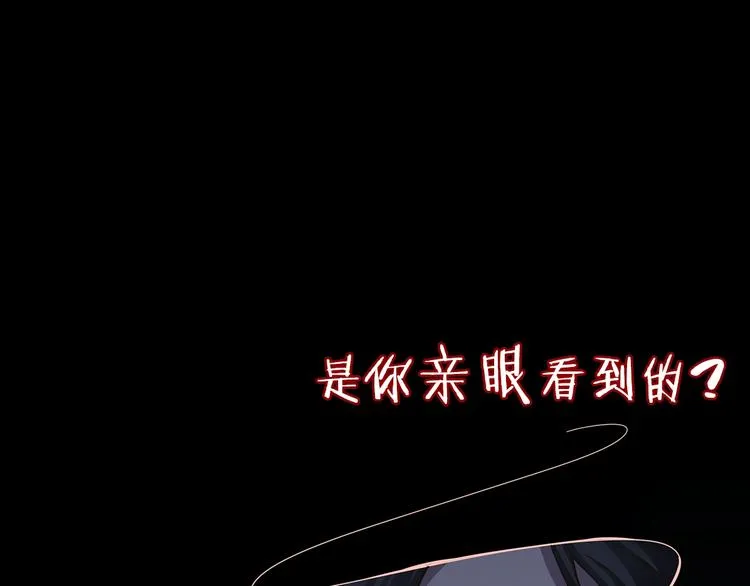 现实或是臆想 如何分清 第2页