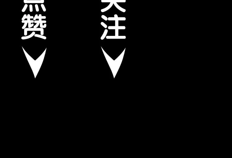 现实或是臆想 如何分清 第32页