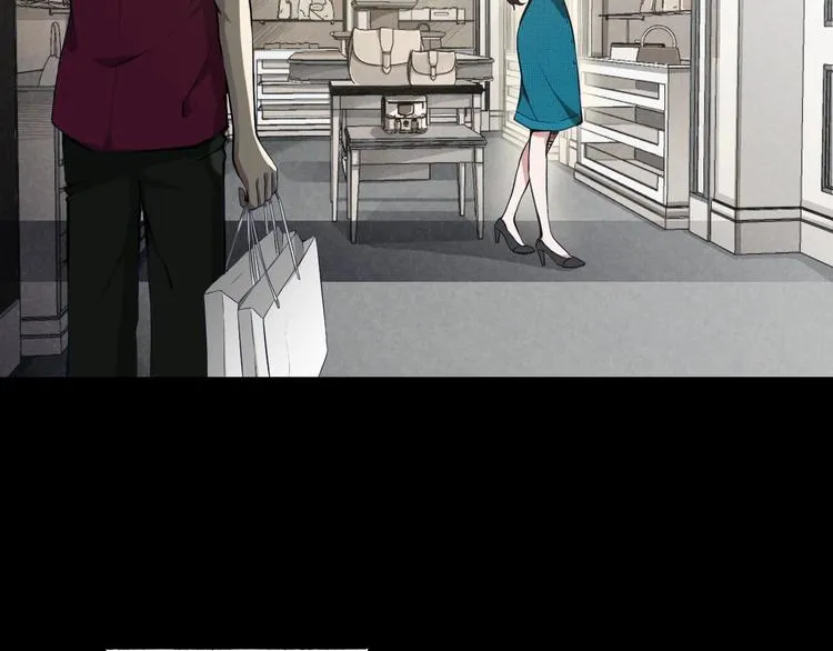 第一话 美颜美瞳 第17页