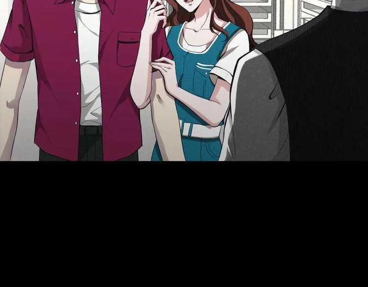 第一话 美颜美瞳 第22页