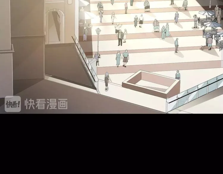 第一话 美颜美瞳 第65页