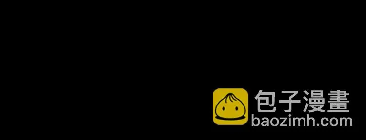 第一话 美颜美瞳 第138页