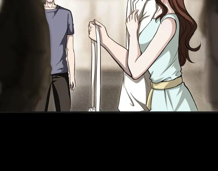 第一话 美颜美瞳 第234页