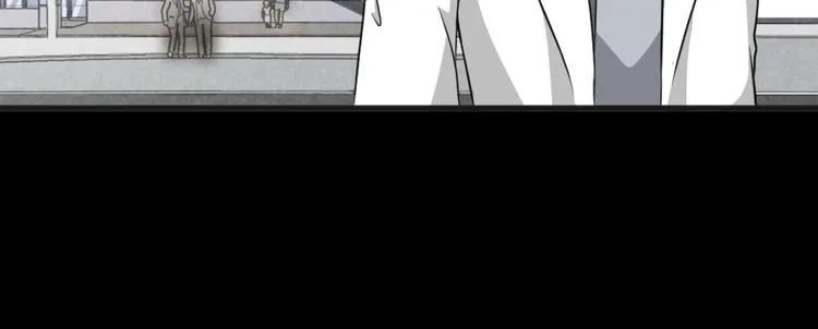 第一话 美颜美瞳 第239页