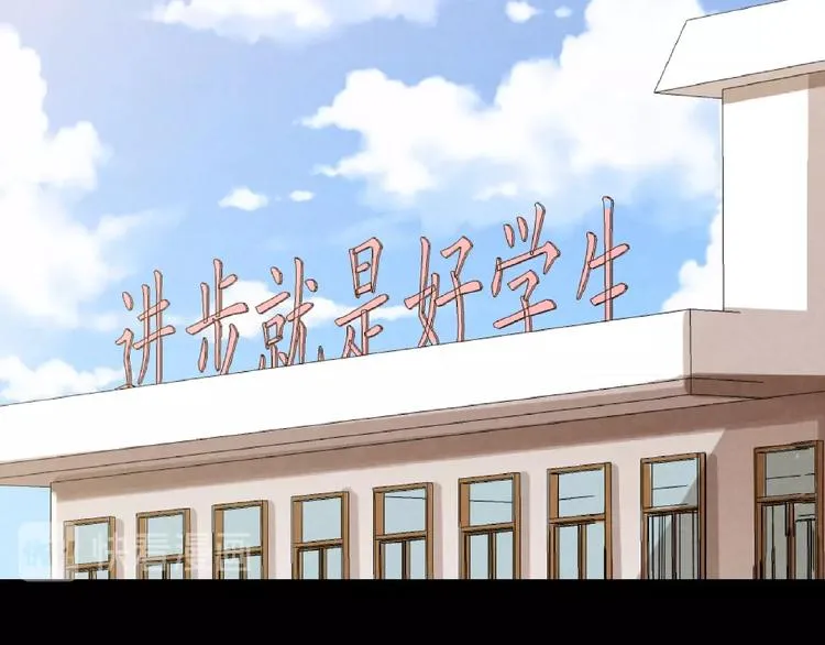 第2话 美丽俱乐部 第197页