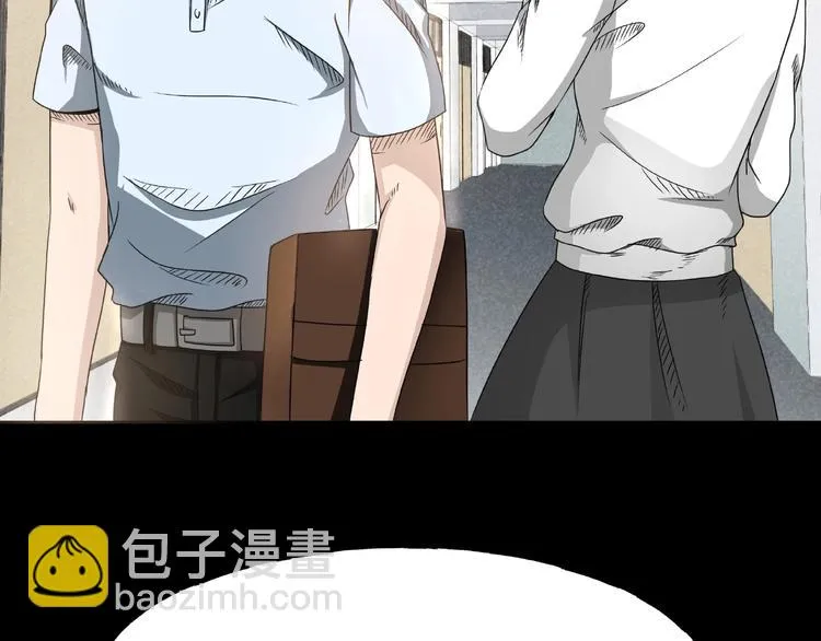 第2话 美丽俱乐部 第207页