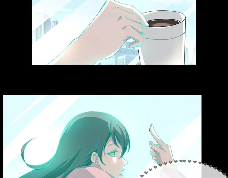 第3话 网红之死 第51页