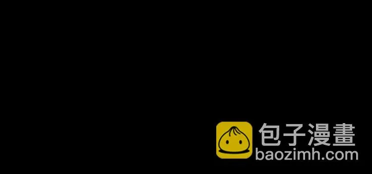 第3话 网红之死 第107页