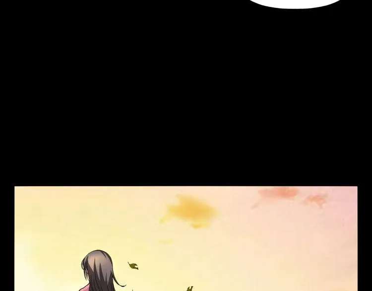 第3话 网红之死 第169页