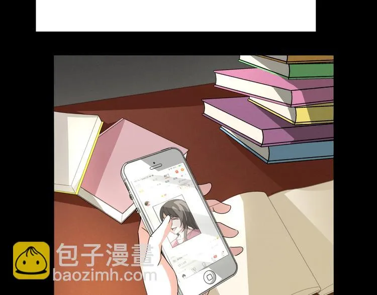 第3话 网红之死 第175页