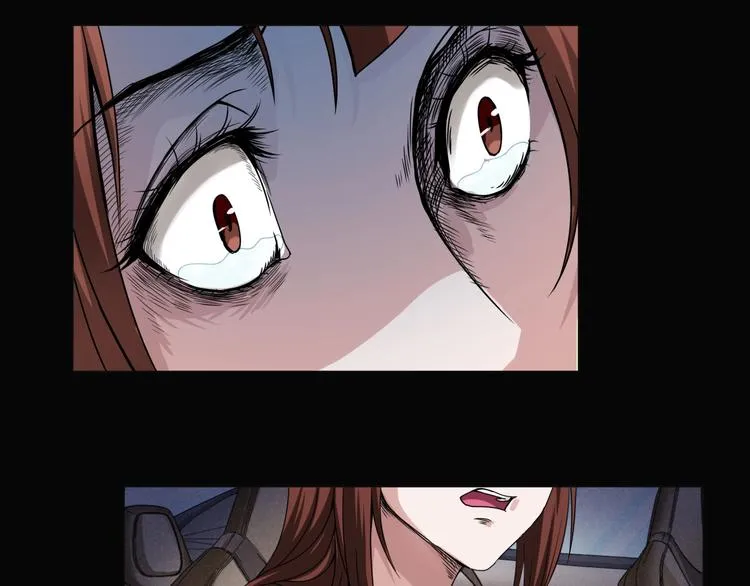 第3话 网红之死 第215页