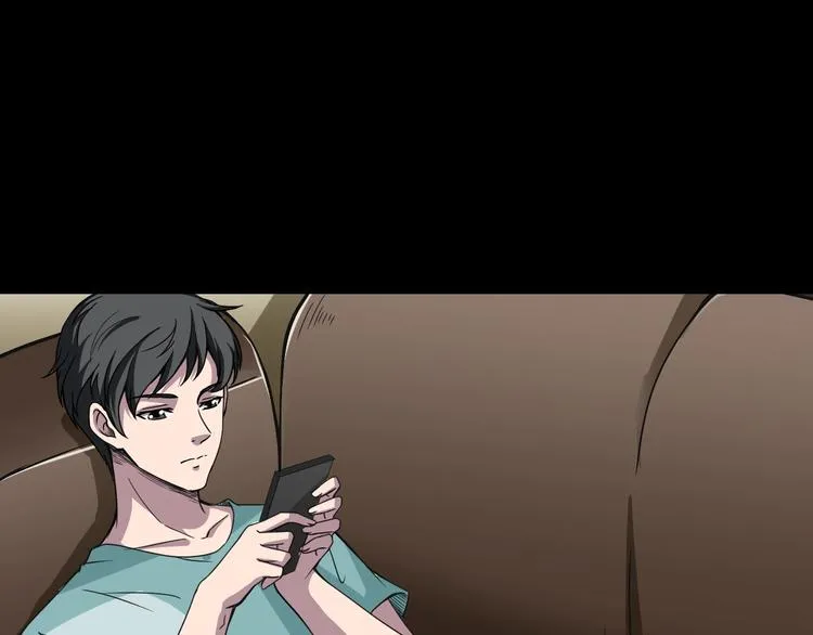 第4话 渣男的秘密 第42页