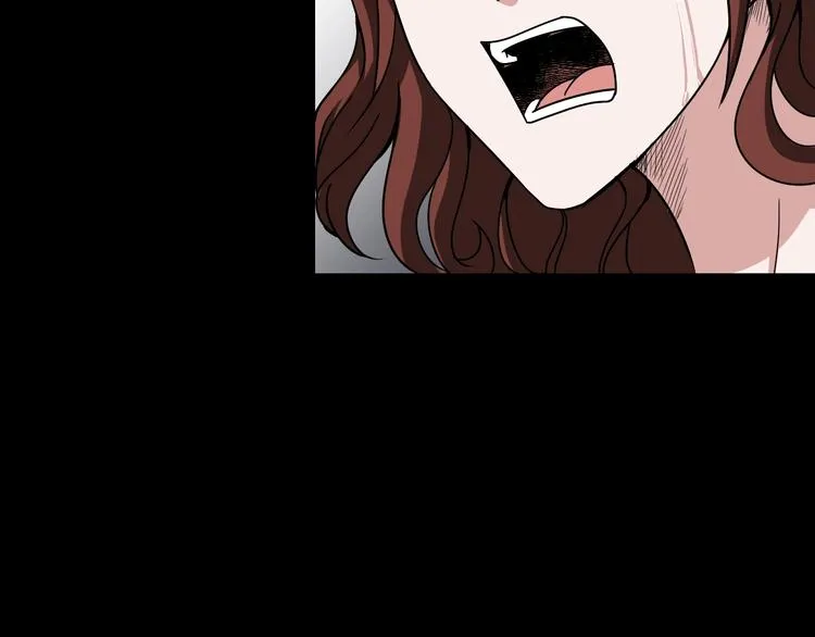 第4话 渣男的秘密 第68页