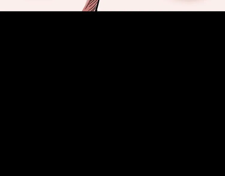 第4话 渣男的秘密 第108页