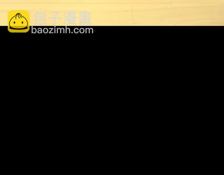 第4话 渣男的秘密 第114页