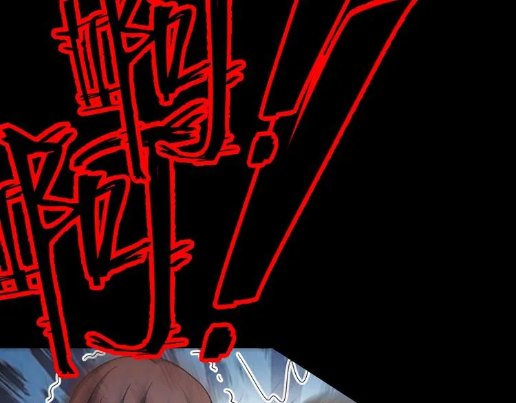 第4话 渣男的秘密 第192页