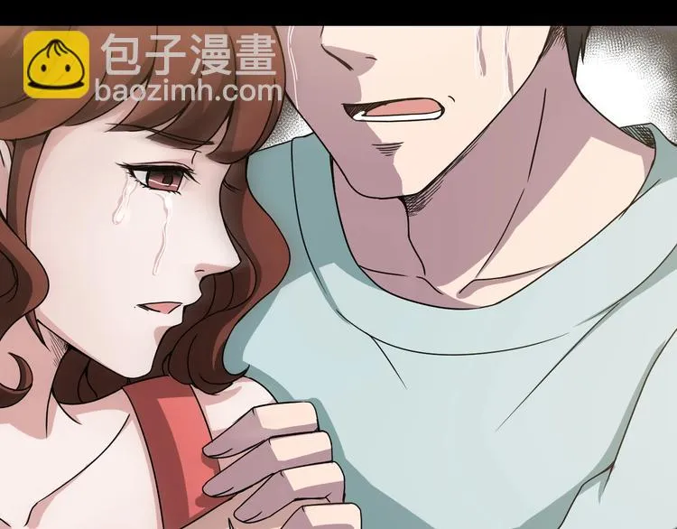 第4话 渣男的秘密 第214页