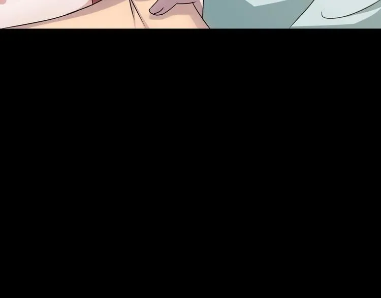 第4话 渣男的秘密 第215页