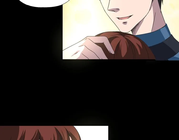 第4话 渣男的秘密 第230页