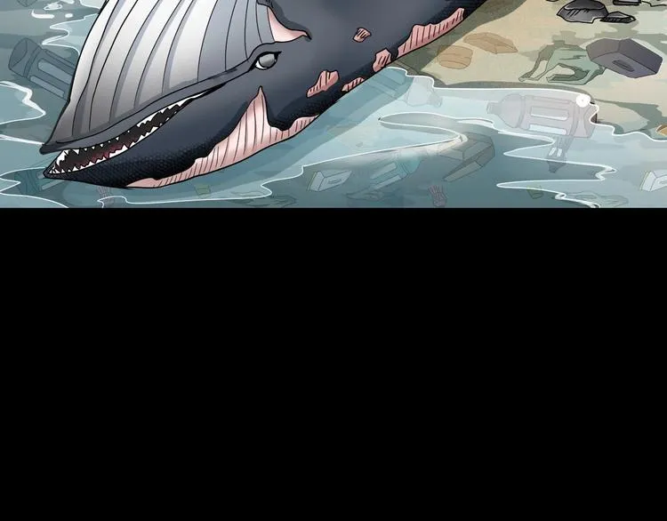 第5话 可食塑料 第7页