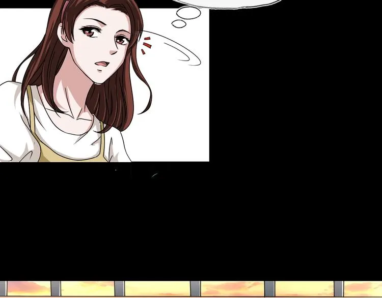第5话 可食塑料 第75页