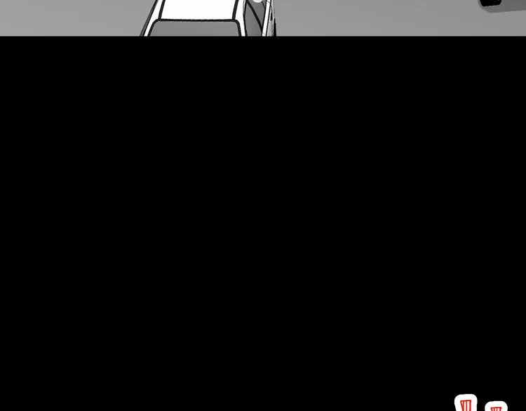 第5话 可食塑料 第176页