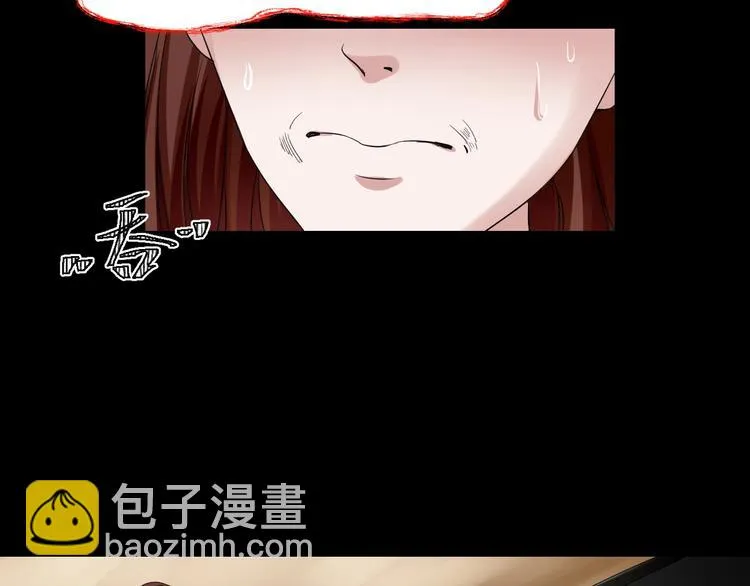 第5话 可食塑料 第185页