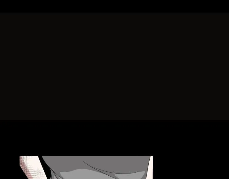 第6话 种老公 第90页