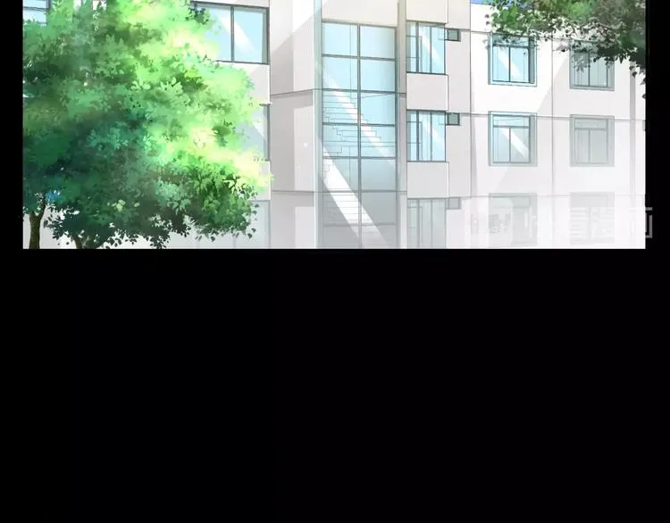 第6话 种老公 第110页