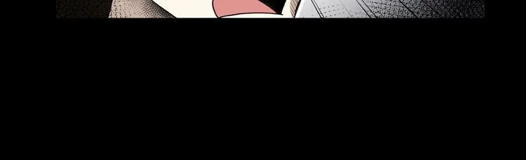 第6话 种老公 第143页