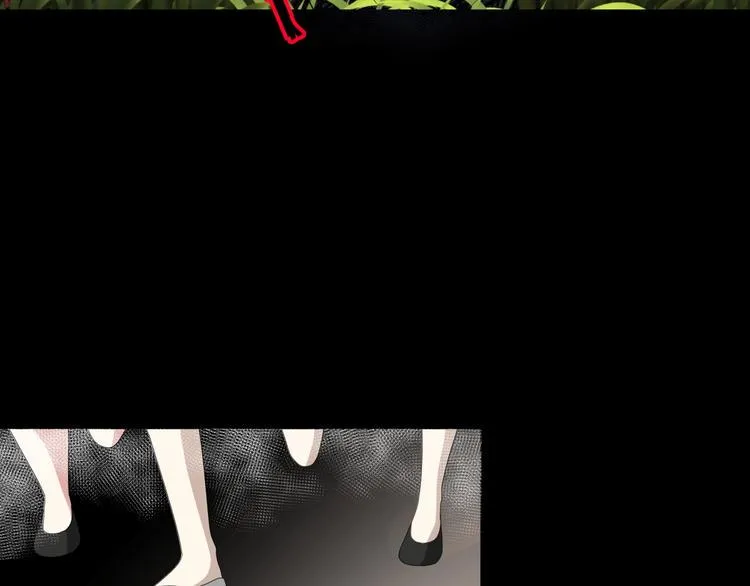 第6话 种老公 第145页