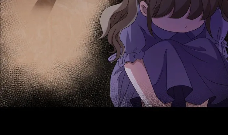 第6话 种老公 第174页