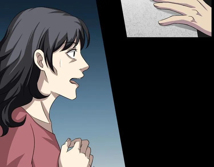 第7话 完美人生 第46页