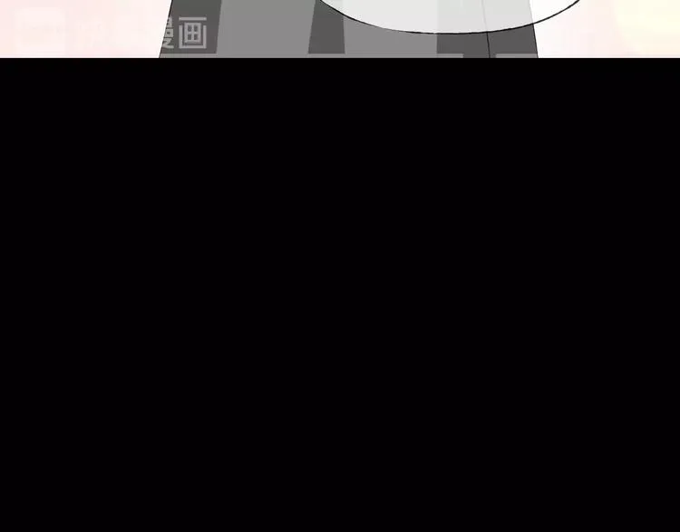 第7话 完美人生 第57页