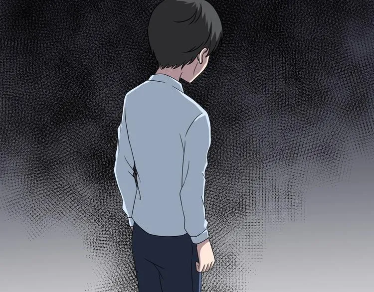 第7话 完美人生 第74页
