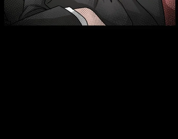 第8话 自信面膜 第23页