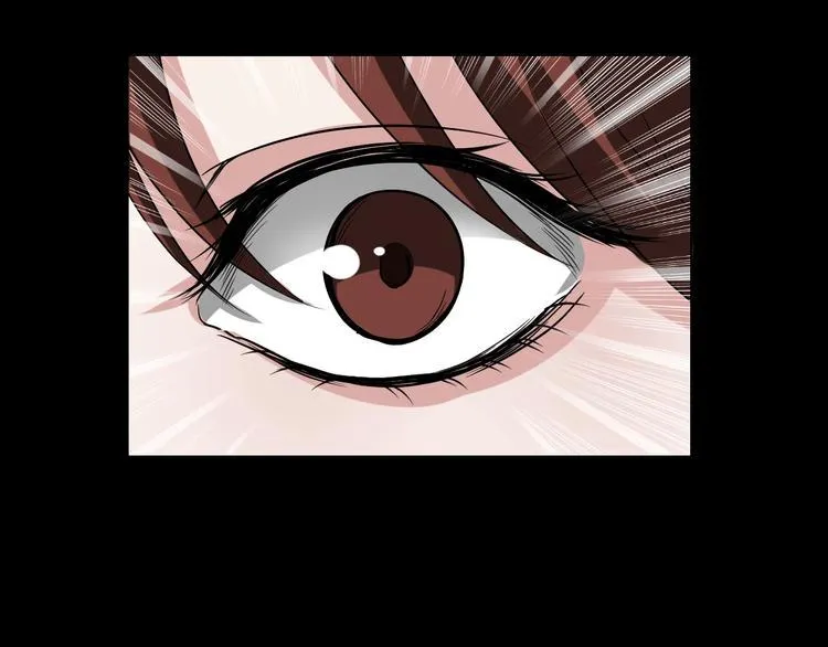 第8话 自信面膜 第54页