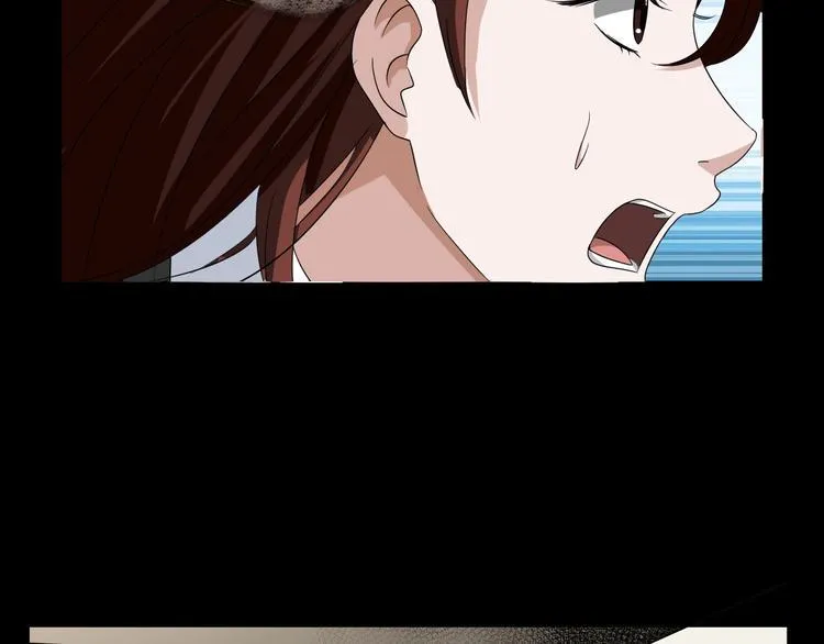 第8话 自信面膜 第70页