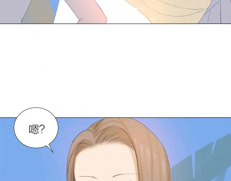 完结篇 远走高飞 第65页