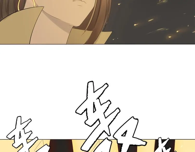 第18话 结合体 第65页