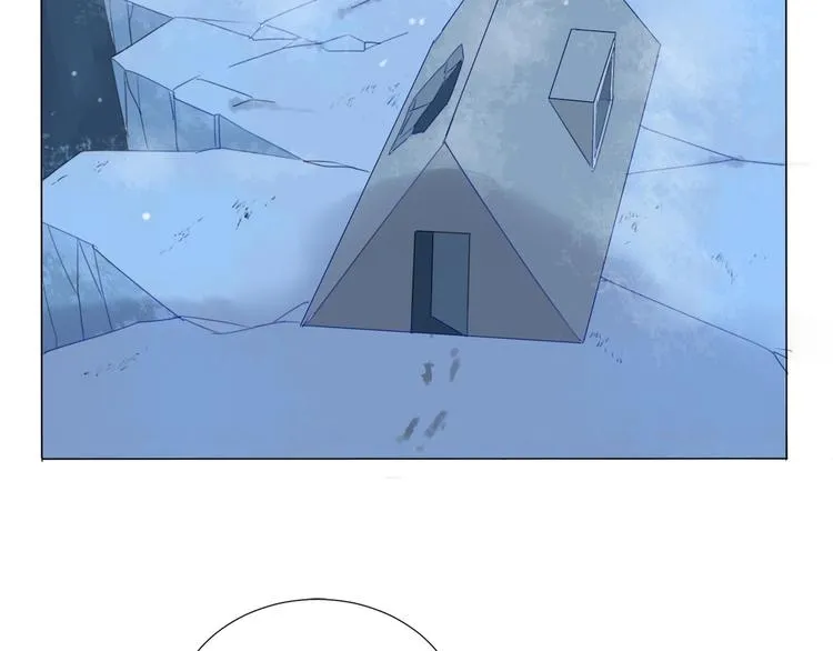 番外 童年 第3页