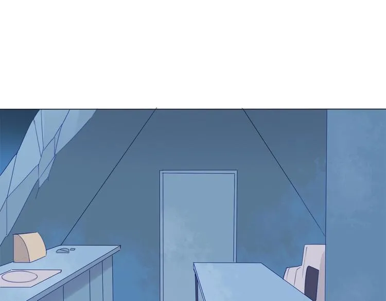 番外 童年 第6页