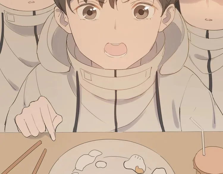 番外 童年 第22页