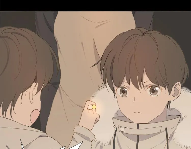 番外 童年 第24页