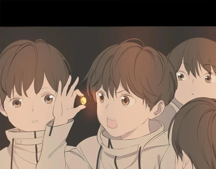 番外 童年 第28页