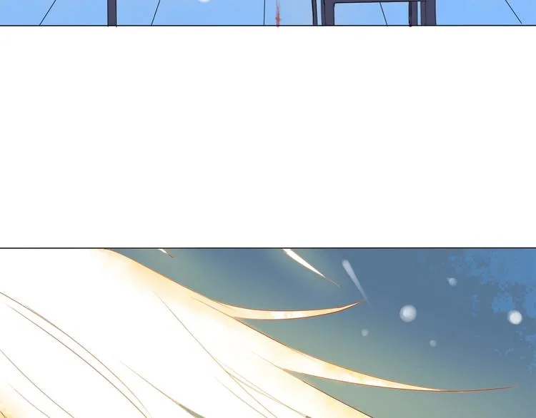 番外 童年 第47页